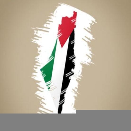 Palestina libera